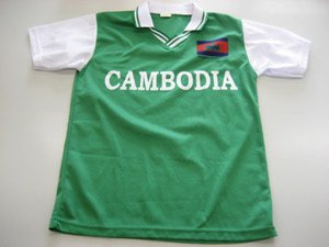 cambodia3.jpg