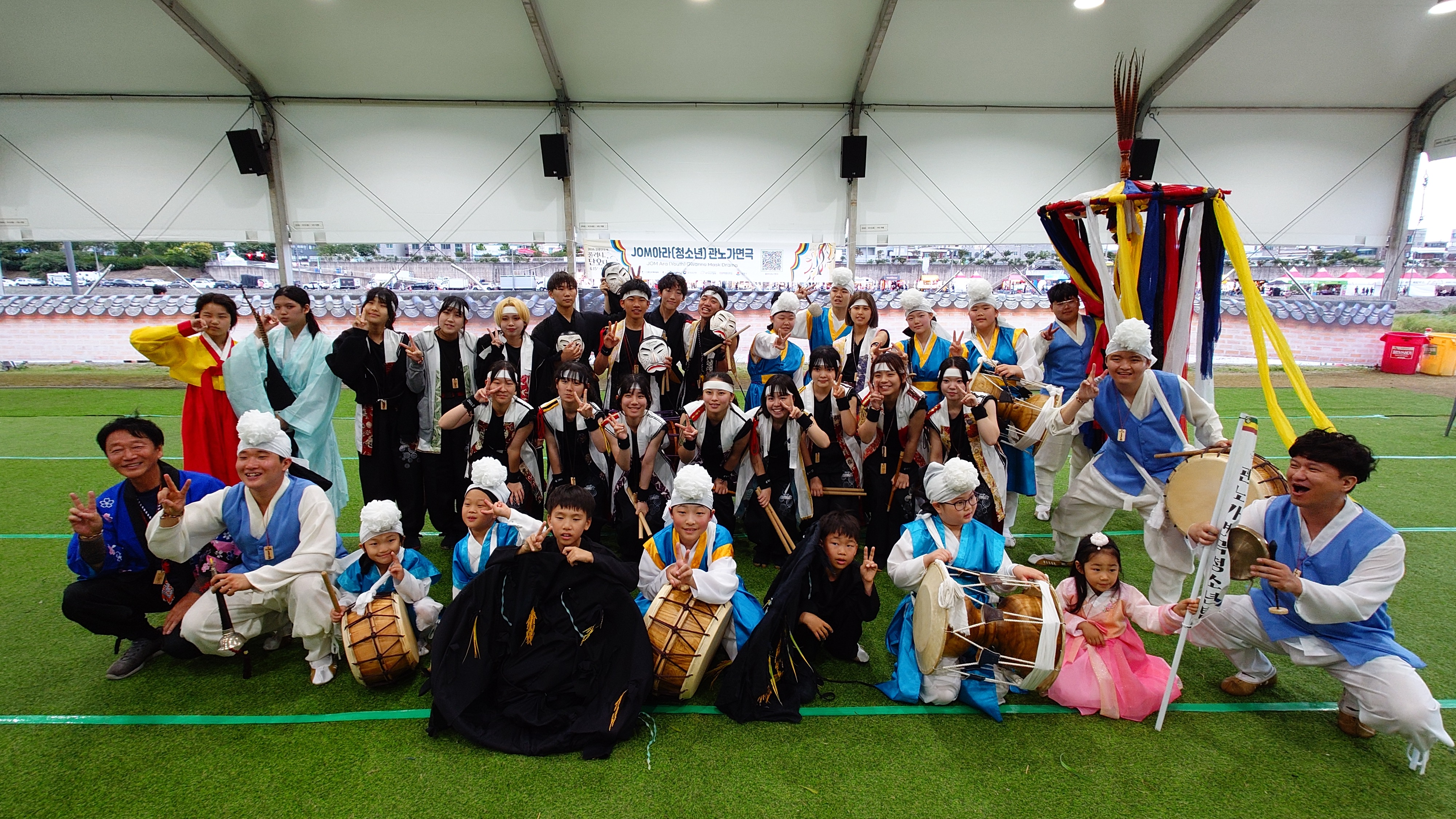 韓国江陵端午祭2026参加交流事業(和太鼓LEGEN童)